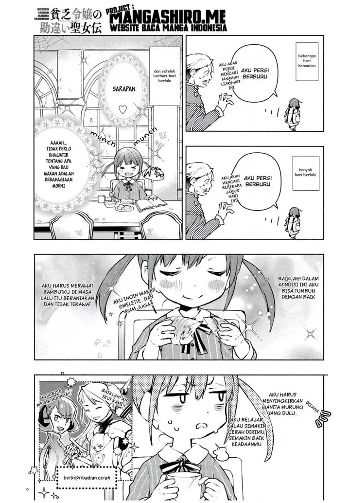 image-komik-binbou-reijou-no-kanchigai-seijo-den-okane-no-tame-ni-doryoku-shitetara-oozoku-harem-ga-dekite-imashita-chapter-1.2f-23/43