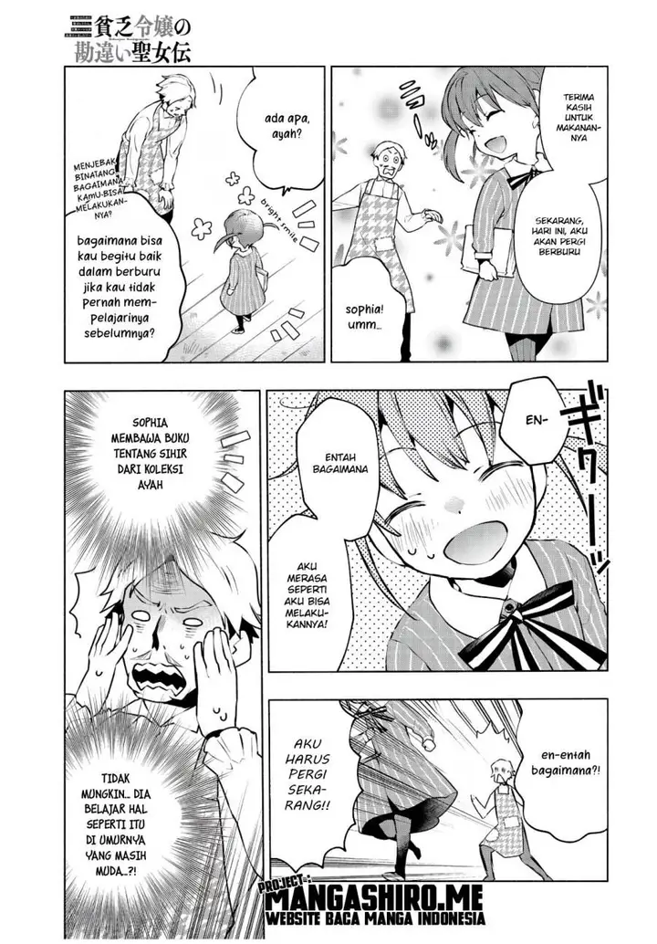 image-komik-binbou-reijou-no-kanchigai-seijo-den-okane-no-tame-ni-doryoku-shitetara-oozoku-harem-ga-dekite-imashita-chapter-1.2f-25/43