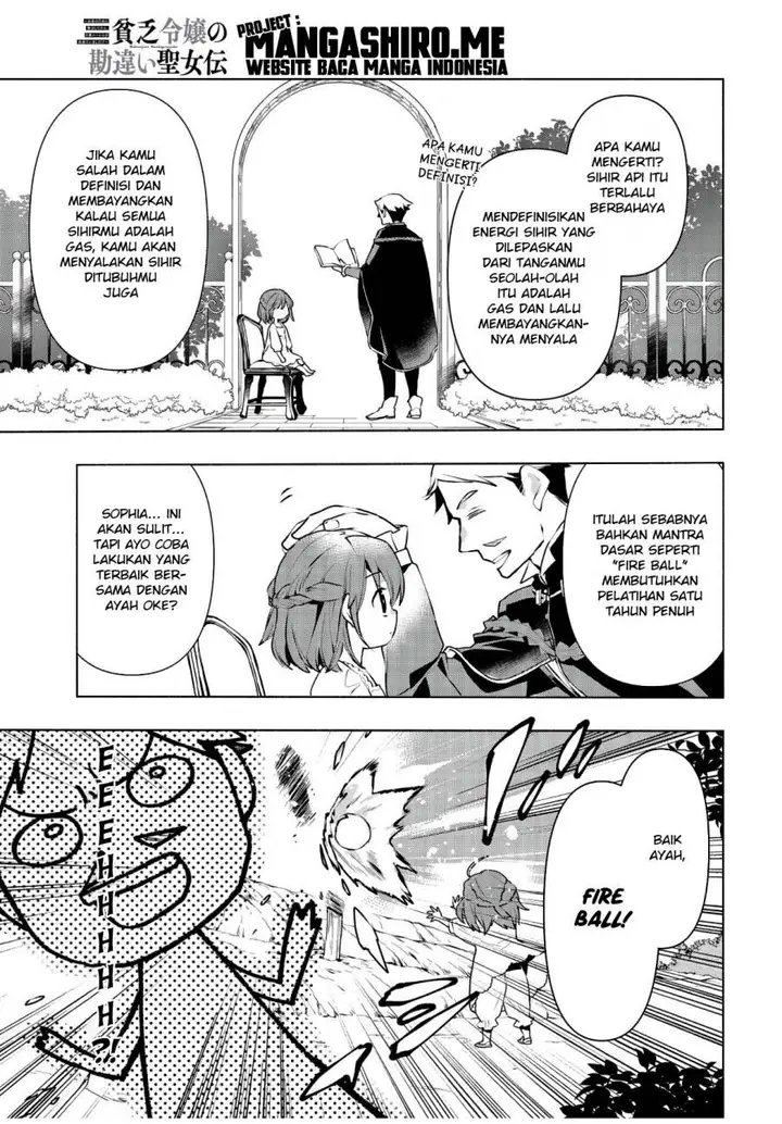 image-komik-binbou-reijou-no-kanchigai-seijo-den-okane-no-tame-ni-doryoku-shitetara-oozoku-harem-ga-dekite-imashita-chapter-1.2f-27/43