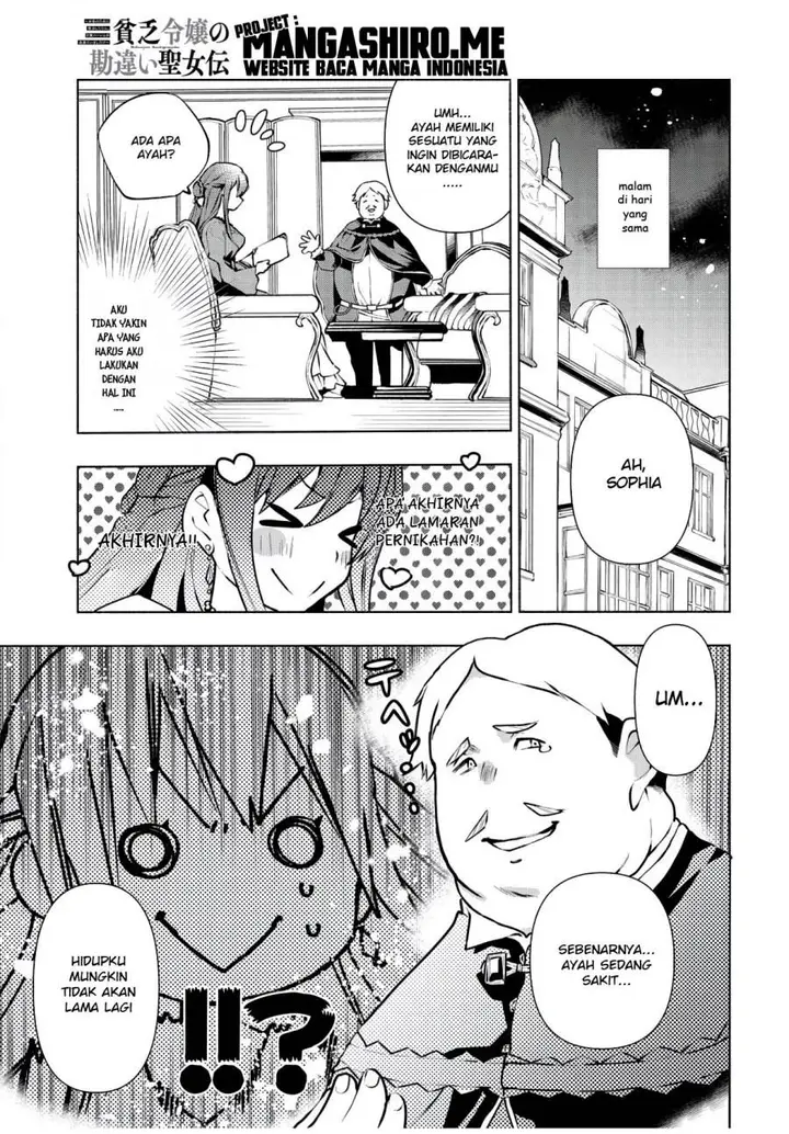 image-komik-binbou-reijou-no-kanchigai-seijo-den-okane-no-tame-ni-doryoku-shitetara-oozoku-harem-ga-dekite-imashita-chapter-1.2f-33/43