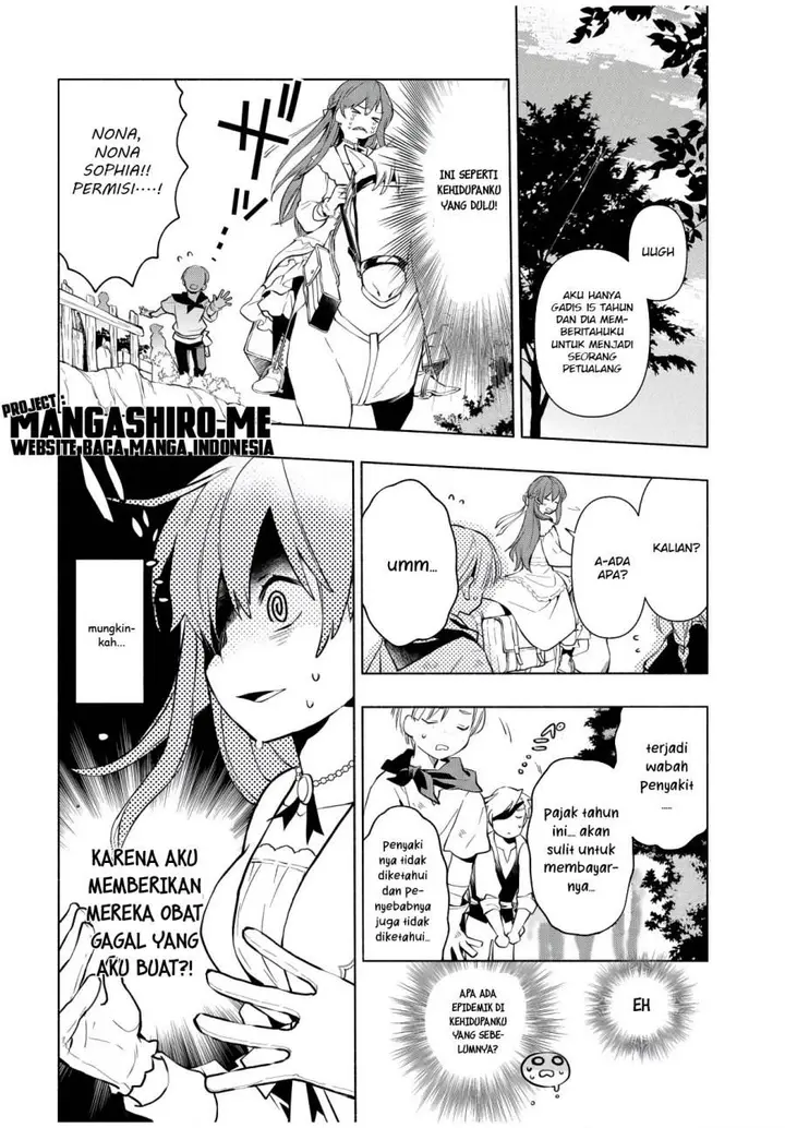 image-komik-binbou-reijou-no-kanchigai-seijo-den-okane-no-tame-ni-doryoku-shitetara-oozoku-harem-ga-dekite-imashita-chapter-1.2f-36/43