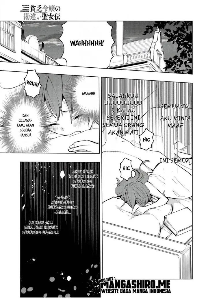 image-komik-binbou-reijou-no-kanchigai-seijo-den-okane-no-tame-ni-doryoku-shitetara-oozoku-harem-ga-dekite-imashita-chapter-1.2f-37/43