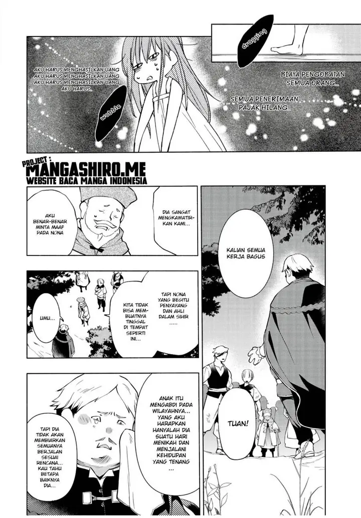 image-komik-binbou-reijou-no-kanchigai-seijo-den-okane-no-tame-ni-doryoku-shitetara-oozoku-harem-ga-dekite-imashita-chapter-1.2f-38/43
