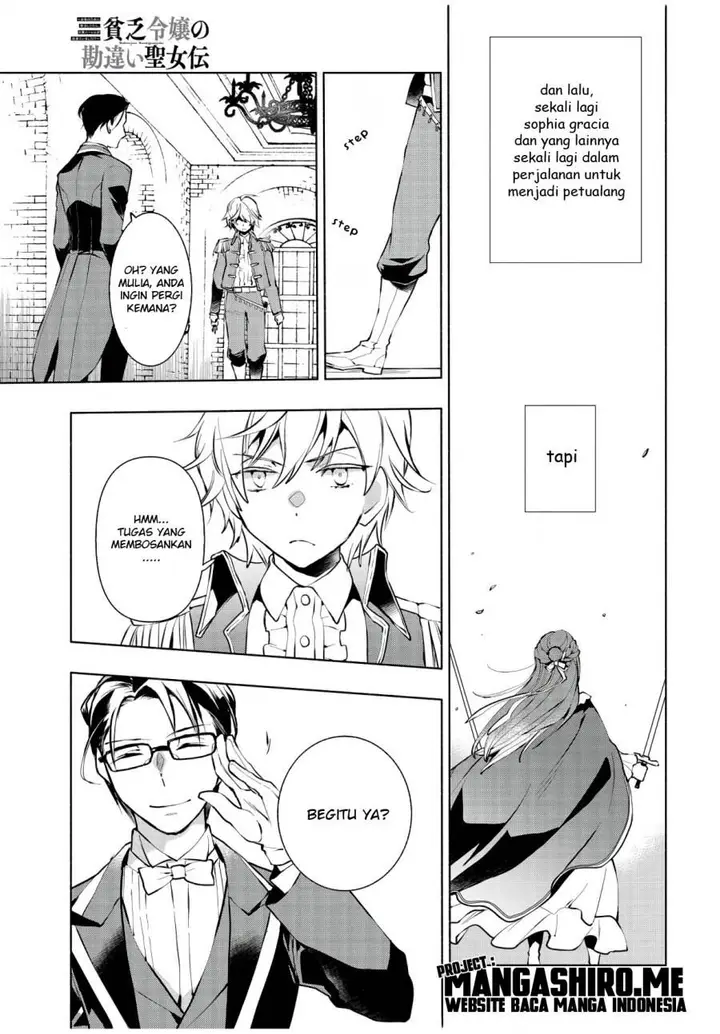 image-komik-binbou-reijou-no-kanchigai-seijo-den-okane-no-tame-ni-doryoku-shitetara-oozoku-harem-ga-dekite-imashita-chapter-1.2f-41/43