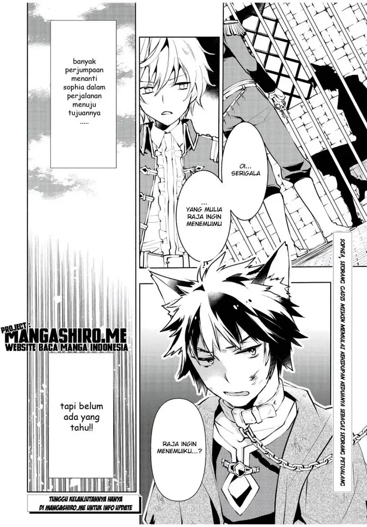 image-komik-binbou-reijou-no-kanchigai-seijo-den-okane-no-tame-ni-doryoku-shitetara-oozoku-harem-ga-dekite-imashita-chapter-1.2f-42/43