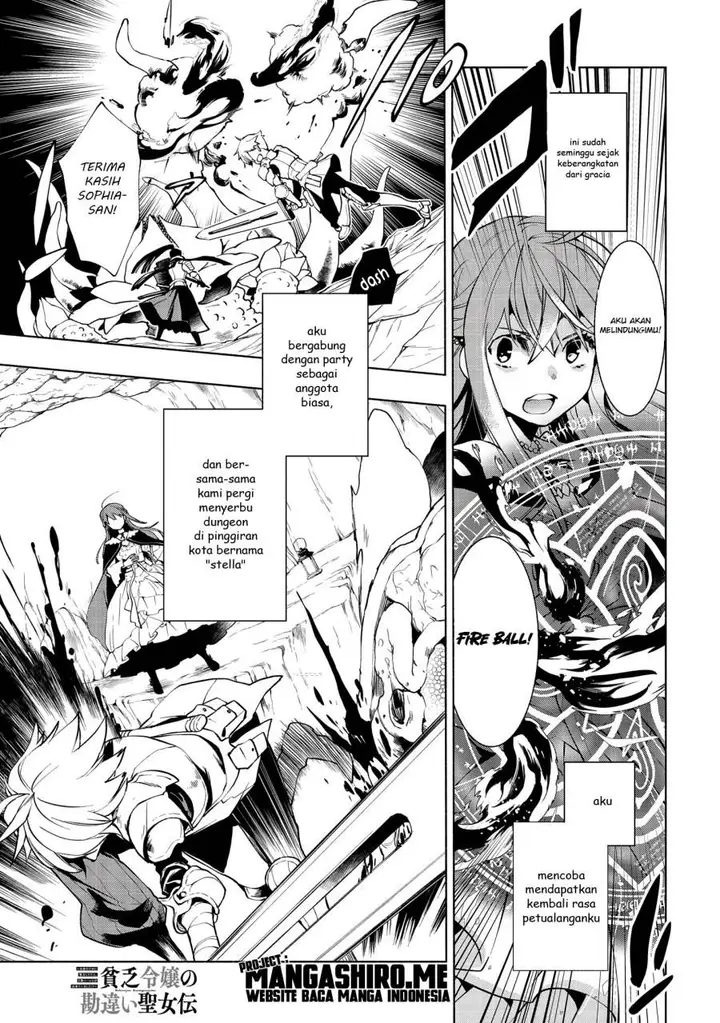 image-komik-binbou-reijou-no-kanchigai-seijo-den-okane-no-tame-ni-doryoku-shitetara-oozoku-harem-ga-dekite-imashita-chapter-2-1/27
