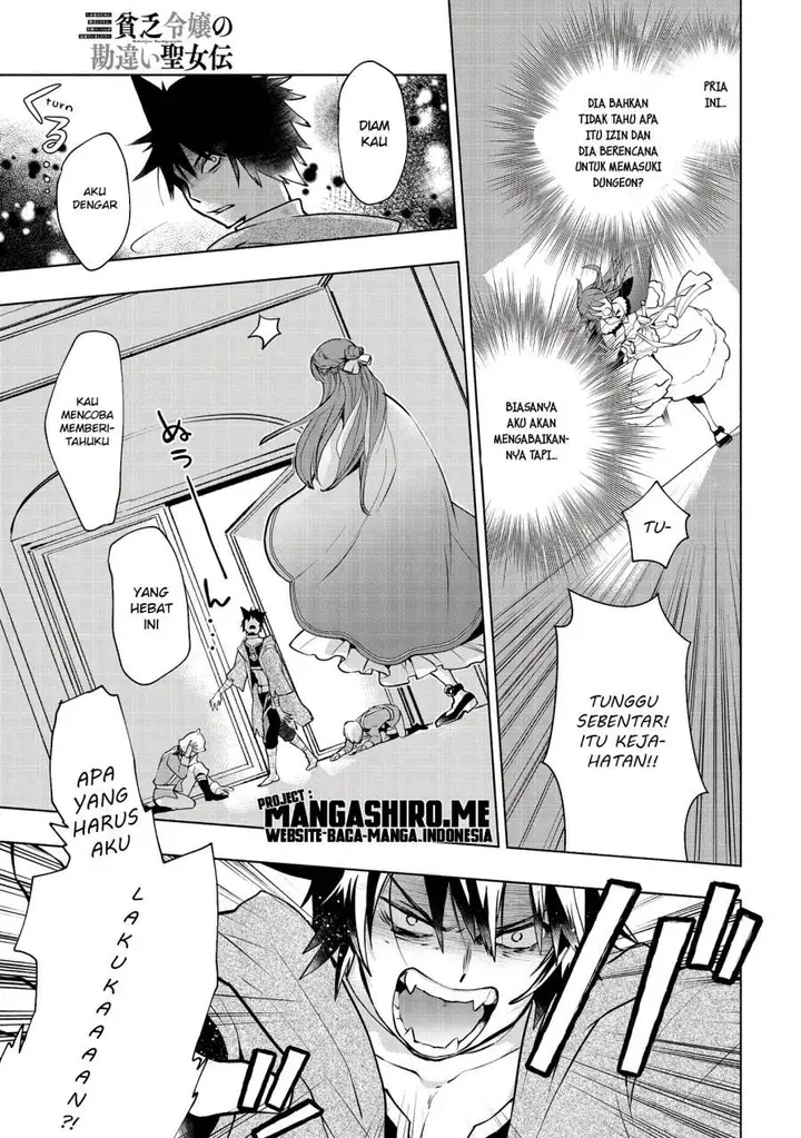 image-komik-binbou-reijou-no-kanchigai-seijo-den-okane-no-tame-ni-doryoku-shitetara-oozoku-harem-ga-dekite-imashita-chapter-2-13/27