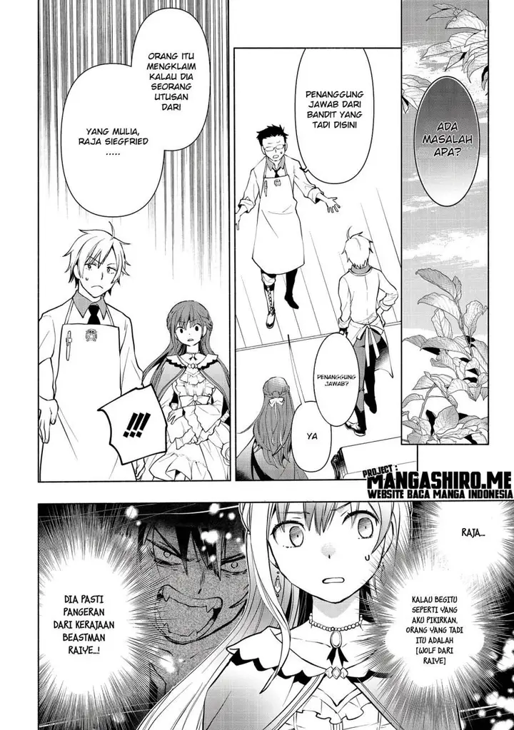 image-komik-binbou-reijou-no-kanchigai-seijo-den-okane-no-tame-ni-doryoku-shitetara-oozoku-harem-ga-dekite-imashita-chapter-2-18/27