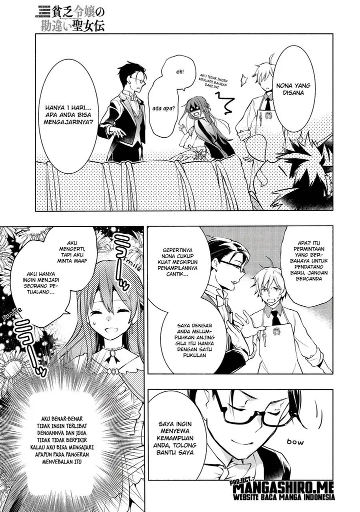 image-komik-binbou-reijou-no-kanchigai-seijo-den-okane-no-tame-ni-doryoku-shitetara-oozoku-harem-ga-dekite-imashita-chapter-2-25/27
