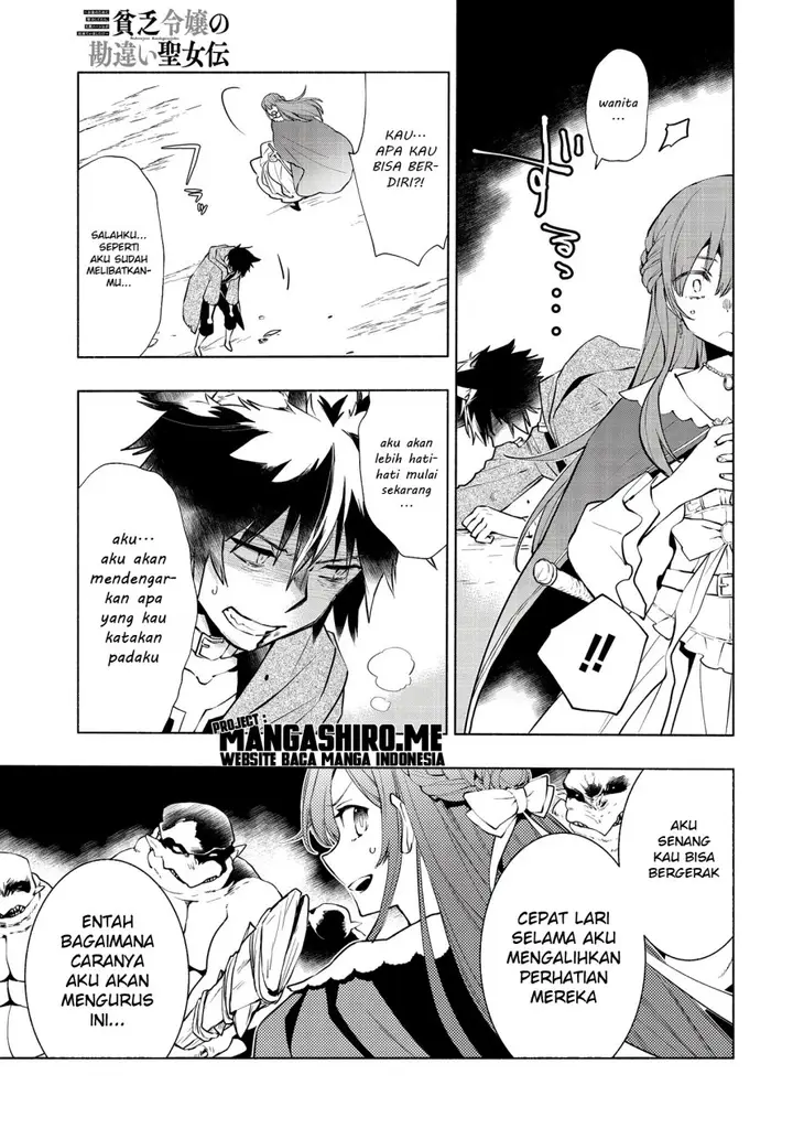 image-komik-binbou-reijou-no-kanchigai-seijo-den-okane-no-tame-ni-doryoku-shitetara-oozoku-harem-ga-dekite-imashita-chapter-3-10/35