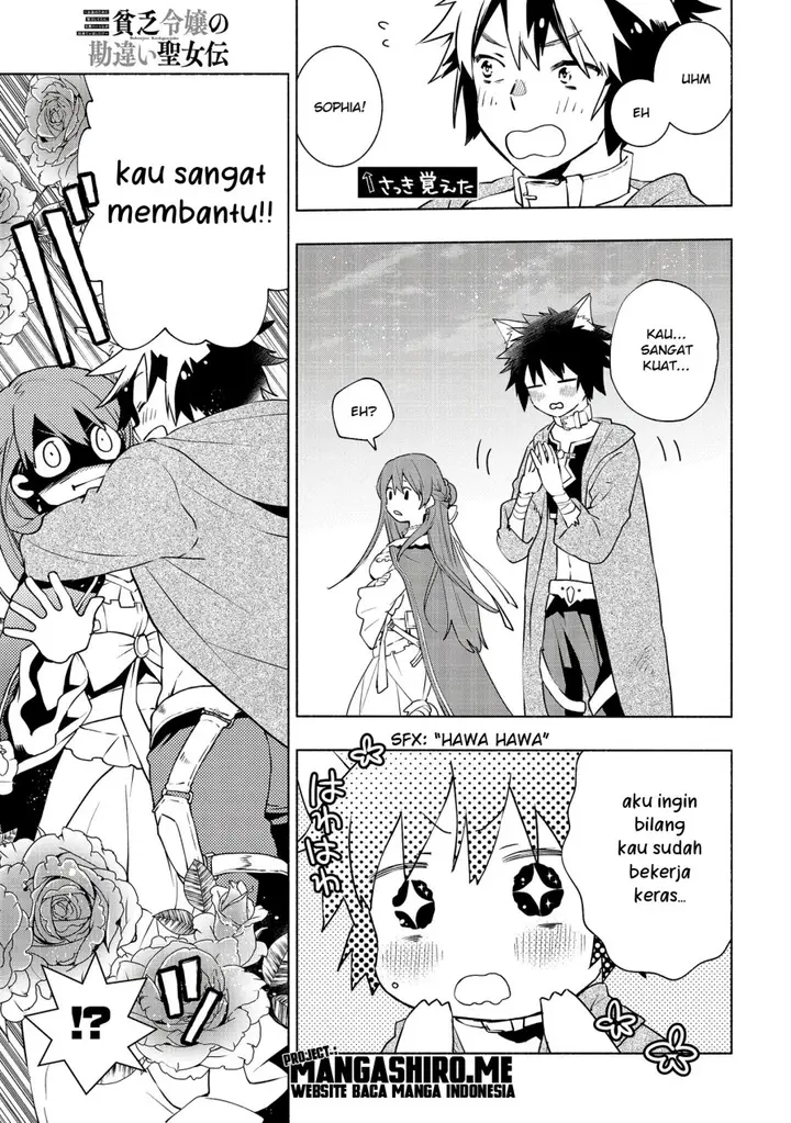 image-komik-binbou-reijou-no-kanchigai-seijo-den-okane-no-tame-ni-doryoku-shitetara-oozoku-harem-ga-dekite-imashita-chapter-3-16/35