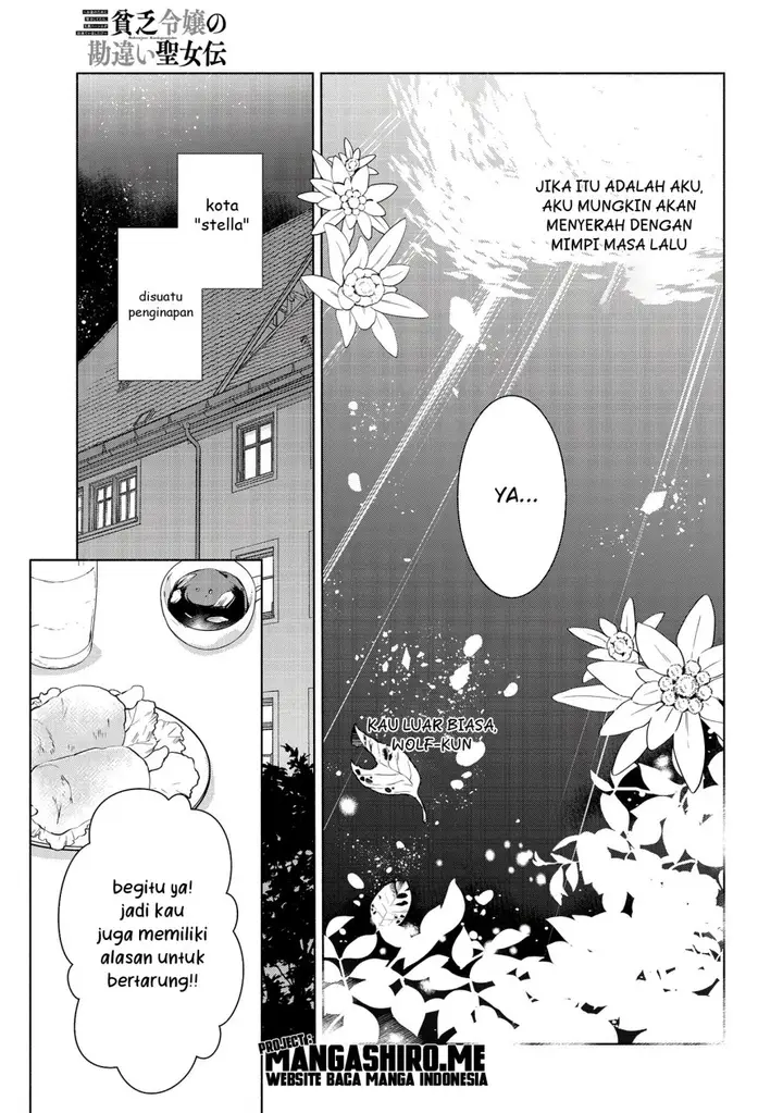 image-komik-binbou-reijou-no-kanchigai-seijo-den-okane-no-tame-ni-doryoku-shitetara-oozoku-harem-ga-dekite-imashita-chapter-3-20/35