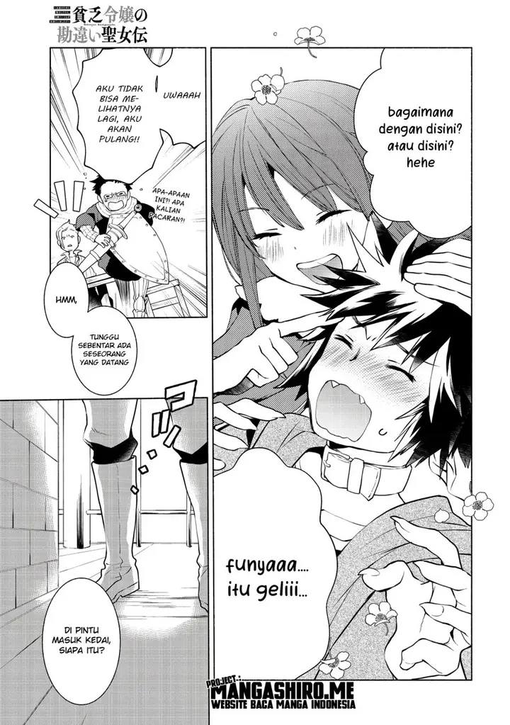 image-komik-binbou-reijou-no-kanchigai-seijo-den-okane-no-tame-ni-doryoku-shitetara-oozoku-harem-ga-dekite-imashita-chapter-3-32/35
