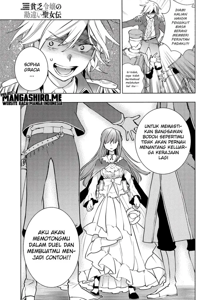 image-komik-binbou-reijou-no-kanchigai-seijo-den-okane-no-tame-ni-doryoku-shitetara-oozoku-harem-ga-dekite-imashita-chapter-4-17/23