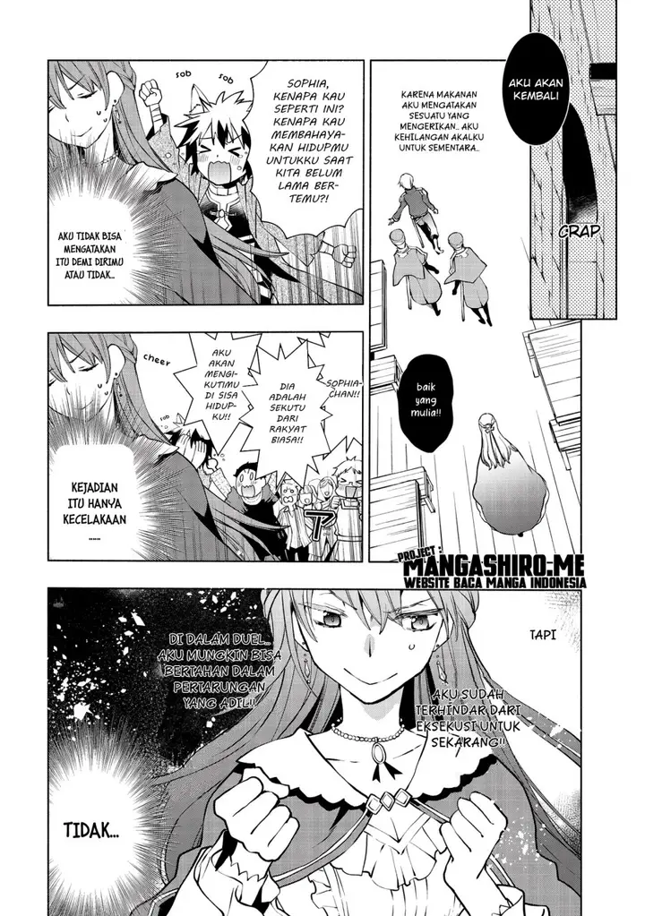 image-komik-binbou-reijou-no-kanchigai-seijo-den-okane-no-tame-ni-doryoku-shitetara-oozoku-harem-ga-dekite-imashita-chapter-4-18/23