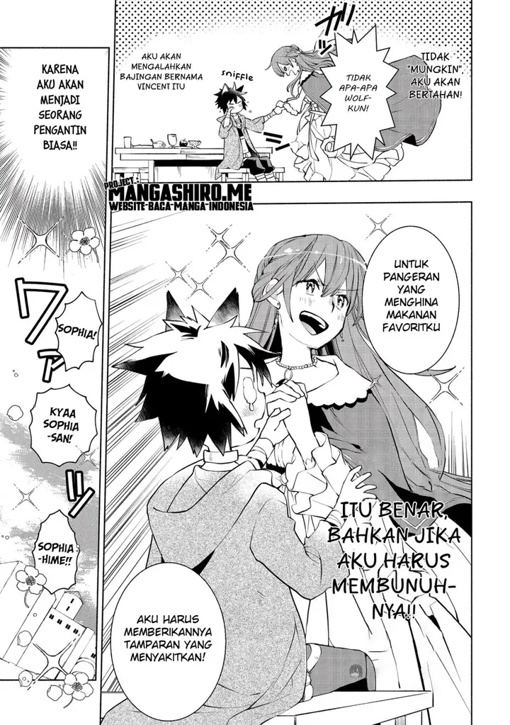 image-komik-binbou-reijou-no-kanchigai-seijo-den-okane-no-tame-ni-doryoku-shitetara-oozoku-harem-ga-dekite-imashita-chapter-4-19/23