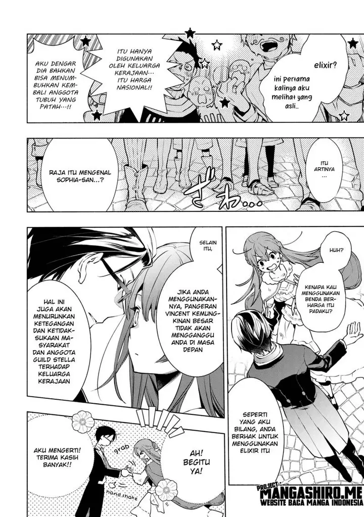 image-komik-binbou-reijou-no-kanchigai-seijo-den-okane-no-tame-ni-doryoku-shitetara-oozoku-harem-ga-dekite-imashita-chapter-5.2-4/17