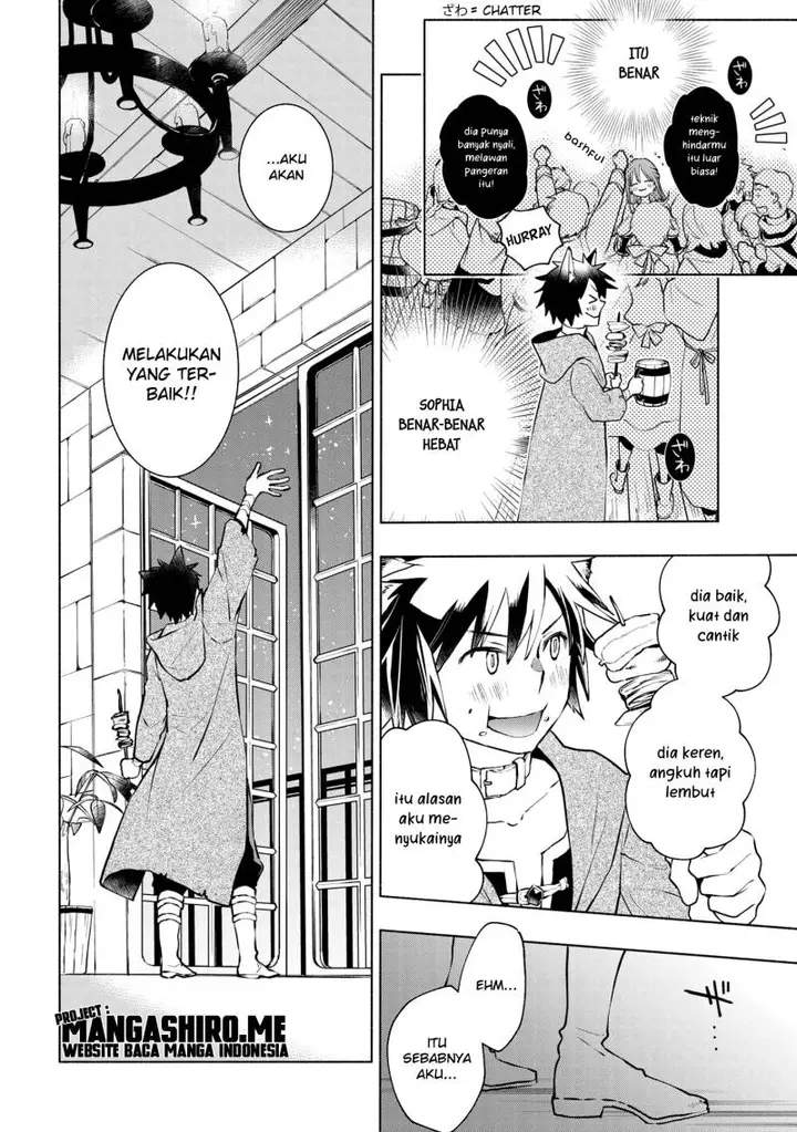 image-komik-binbou-reijou-no-kanchigai-seijo-den-okane-no-tame-ni-doryoku-shitetara-oozoku-harem-ga-dekite-imashita-chapter-5.2-8/17