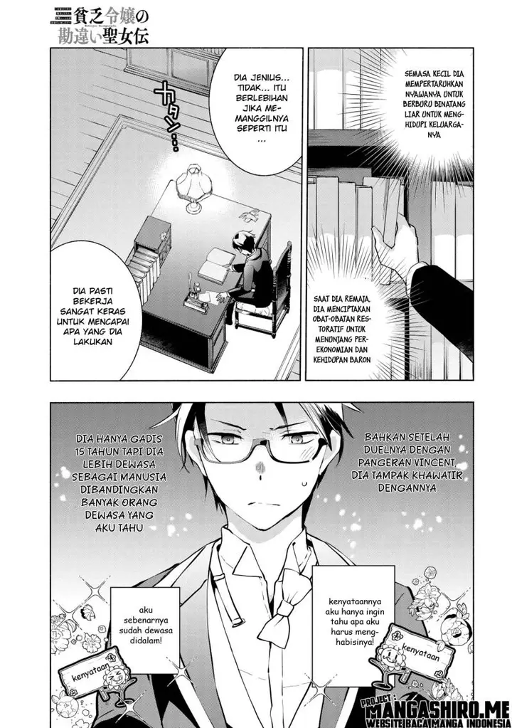 image-komik-binbou-reijou-no-kanchigai-seijo-den-okane-no-tame-ni-doryoku-shitetara-oozoku-harem-ga-dekite-imashita-chapter-5.2-11/17