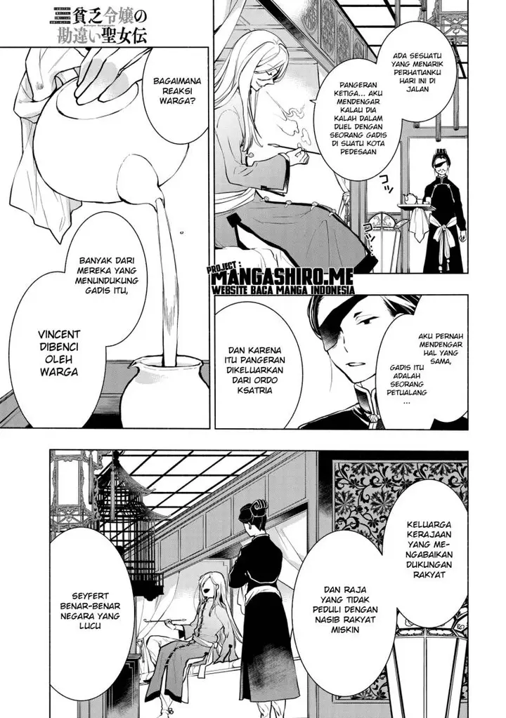 image-komik-binbou-reijou-no-kanchigai-seijo-den-okane-no-tame-ni-doryoku-shitetara-oozoku-harem-ga-dekite-imashita-chapter-5.2-15/17