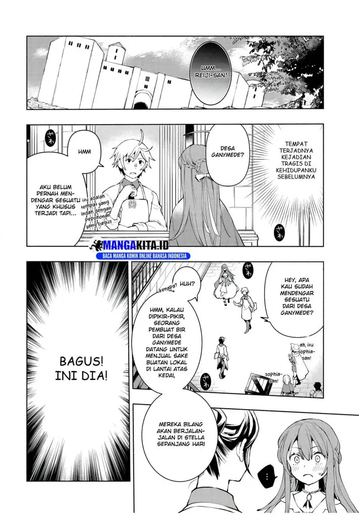 image-komik-binbou-reijou-no-kanchigai-seijo-den-okane-no-tame-ni-doryoku-shitetara-oozoku-harem-ga-dekite-imashita-chapter-6-7/18