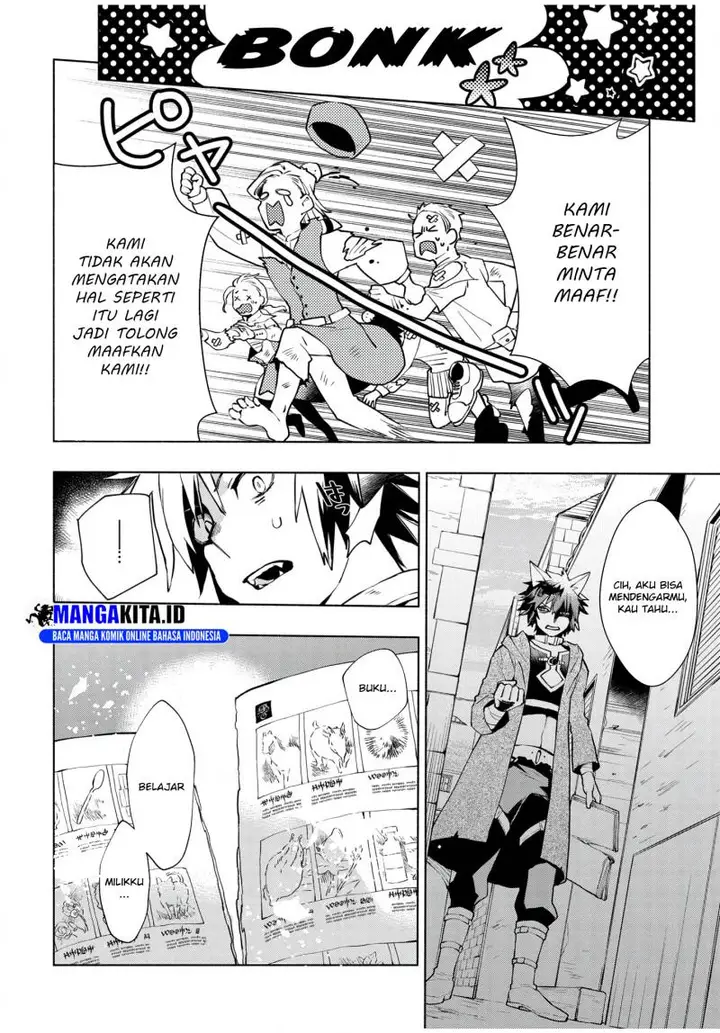 image-komik-binbou-reijou-no-kanchigai-seijo-den-okane-no-tame-ni-doryoku-shitetara-oozoku-harem-ga-dekite-imashita-chapter-6-9/18