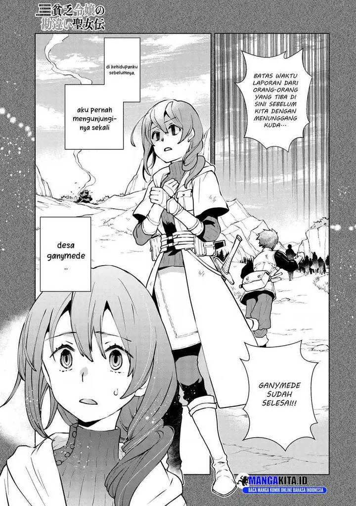 image-komik-binbou-reijou-no-kanchigai-seijo-den-okane-no-tame-ni-doryoku-shitetara-oozoku-harem-ga-dekite-imashita-chapter-7-1/26