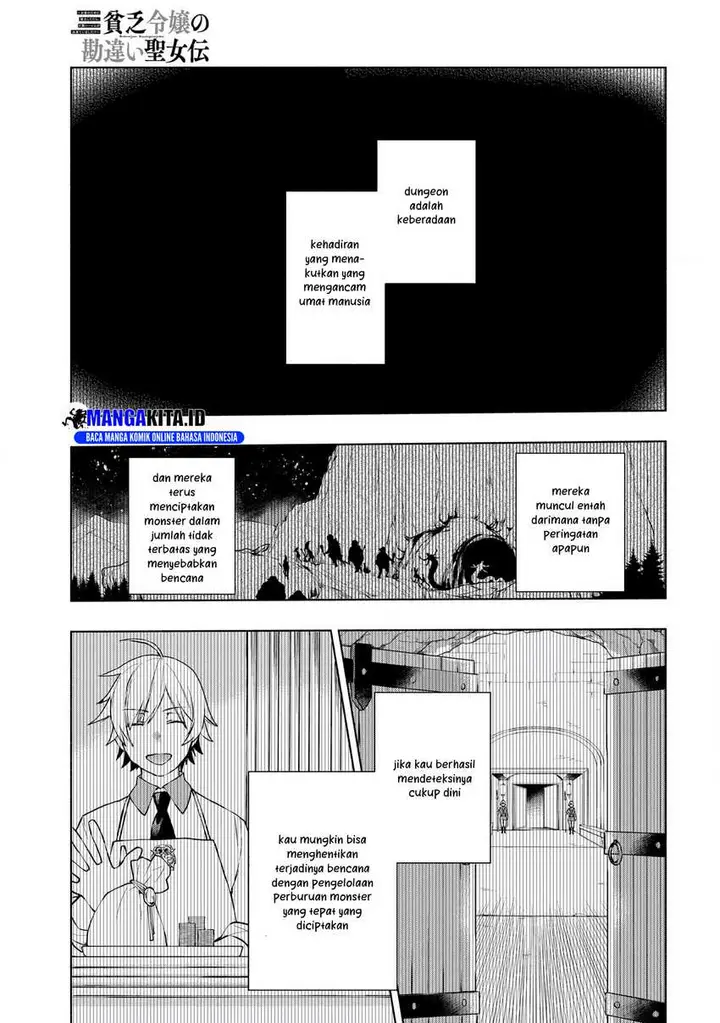 image-komik-binbou-reijou-no-kanchigai-seijo-den-okane-no-tame-ni-doryoku-shitetara-oozoku-harem-ga-dekite-imashita-chapter-7-5/26
