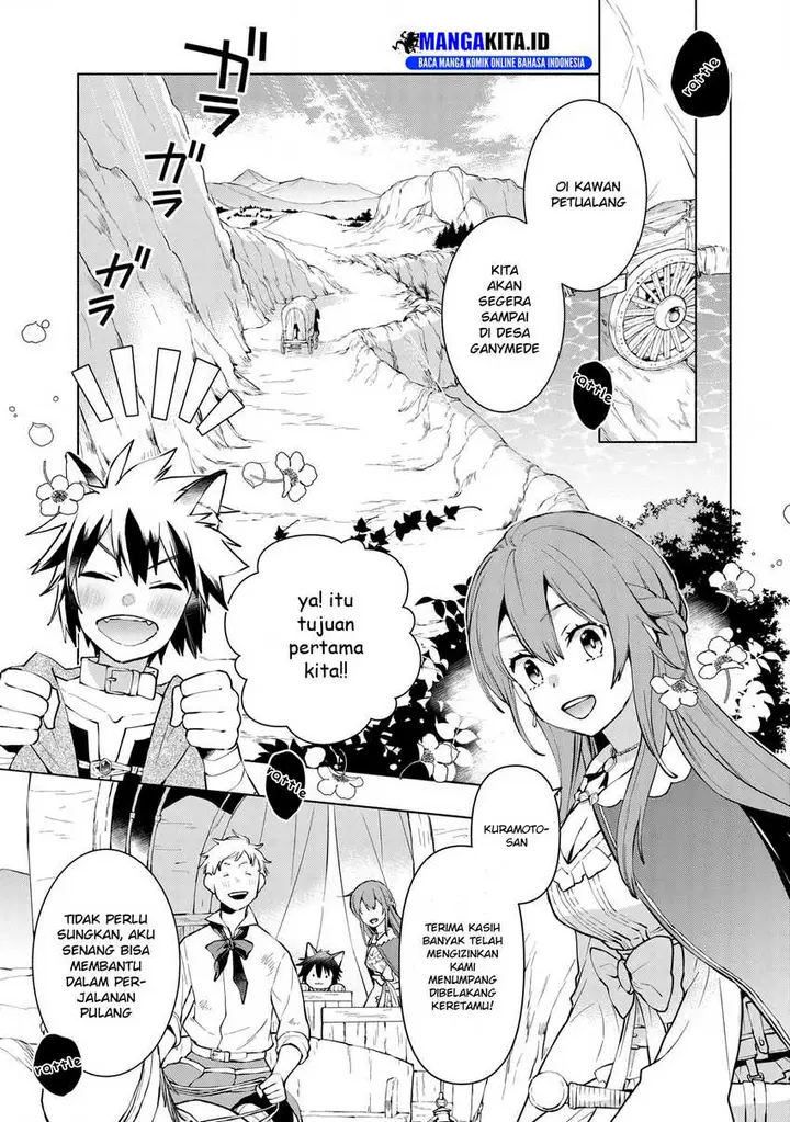 image-komik-binbou-reijou-no-kanchigai-seijo-den-okane-no-tame-ni-doryoku-shitetara-oozoku-harem-ga-dekite-imashita-chapter-7-7/26
