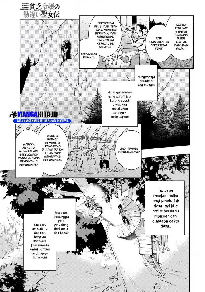 image-komik-binbou-reijou-no-kanchigai-seijo-den-okane-no-tame-ni-doryoku-shitetara-oozoku-harem-ga-dekite-imashita-chapter-7-17/26