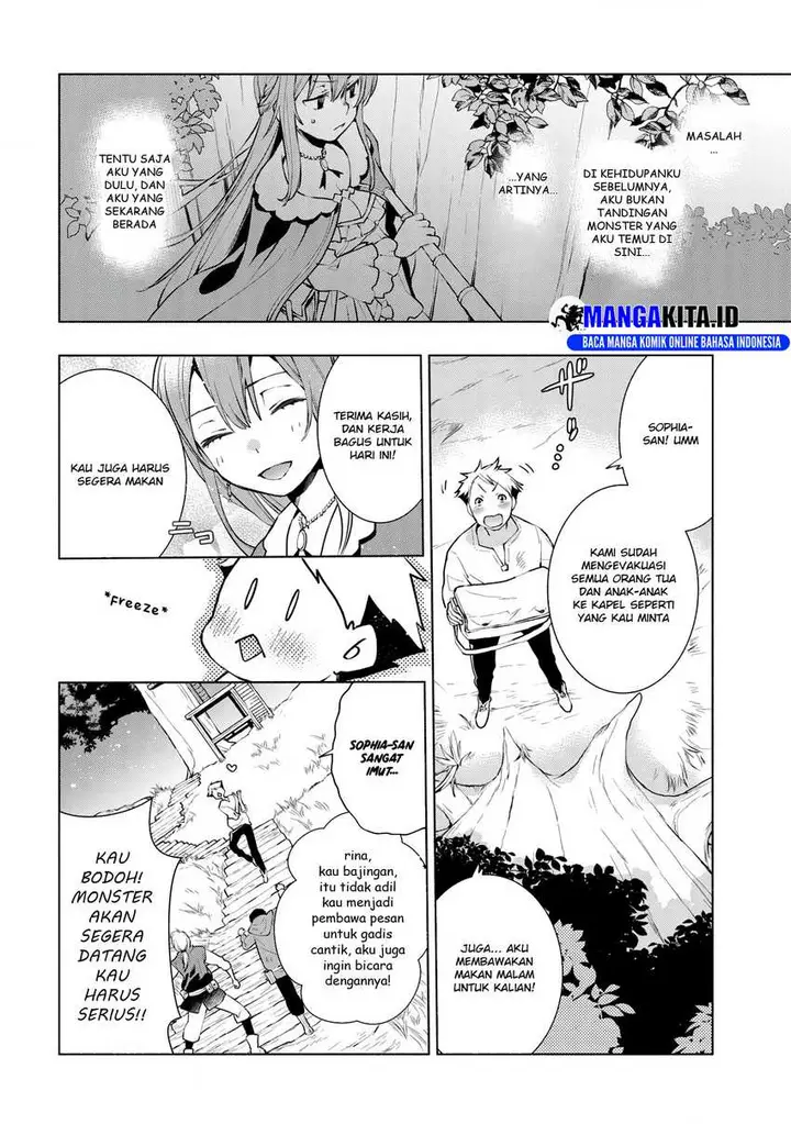 image-komik-binbou-reijou-no-kanchigai-seijo-den-okane-no-tame-ni-doryoku-shitetara-oozoku-harem-ga-dekite-imashita-chapter-7-18/26