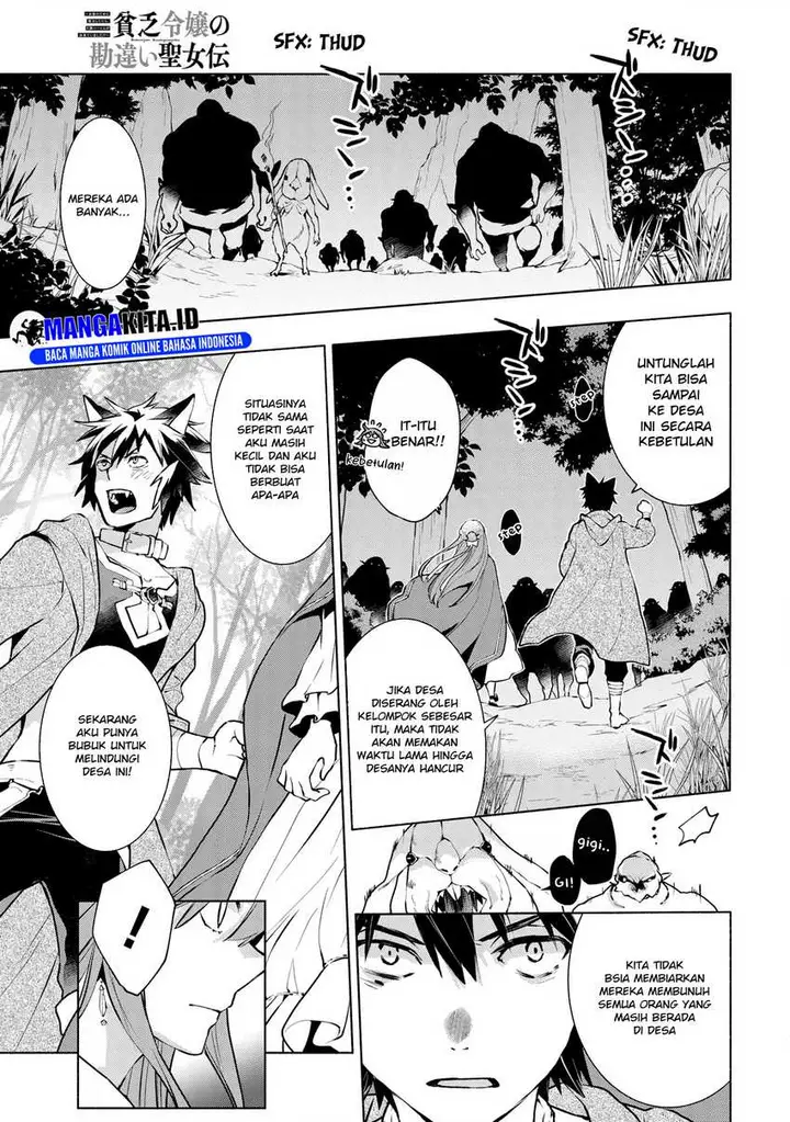 image-komik-binbou-reijou-no-kanchigai-seijo-den-okane-no-tame-ni-doryoku-shitetara-oozoku-harem-ga-dekite-imashita-chapter-7-21/26