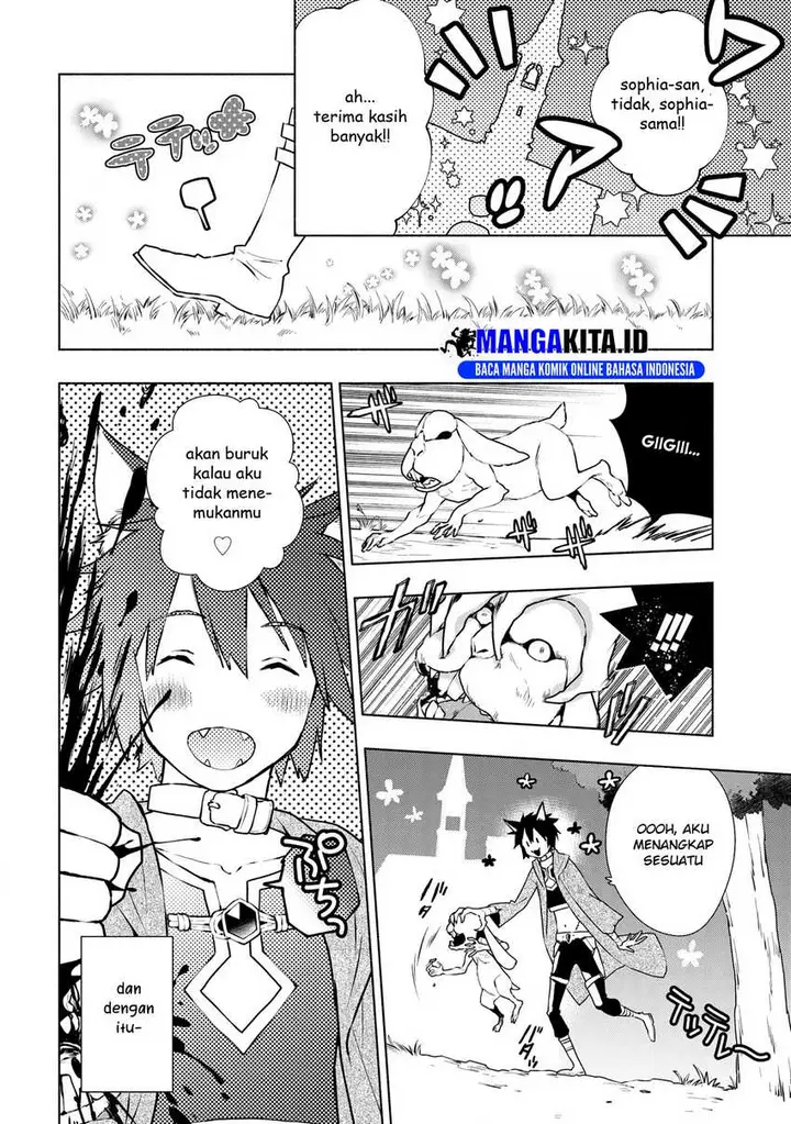 image-komik-binbou-reijou-no-kanchigai-seijo-den-okane-no-tame-ni-doryoku-shitetara-oozoku-harem-ga-dekite-imashita-chapter-8-14/37