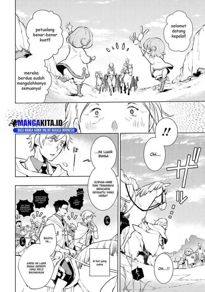 image-komik-binbou-reijou-no-kanchigai-seijo-den-okane-no-tame-ni-doryoku-shitetara-oozoku-harem-ga-dekite-imashita-chapter-8-22/37