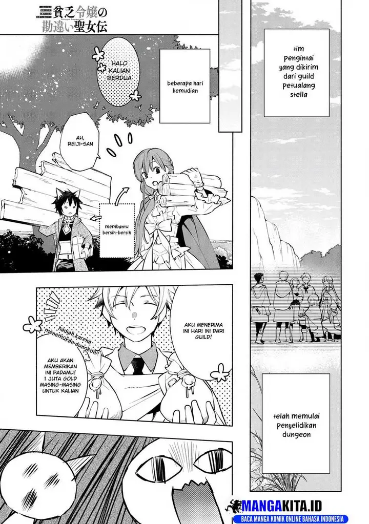 image-komik-binbou-reijou-no-kanchigai-seijo-den-okane-no-tame-ni-doryoku-shitetara-oozoku-harem-ga-dekite-imashita-chapter-8-23/37