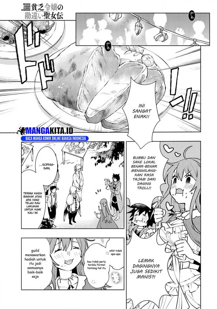 image-komik-binbou-reijou-no-kanchigai-seijo-den-okane-no-tame-ni-doryoku-shitetara-oozoku-harem-ga-dekite-imashita-chapter-8-25/37