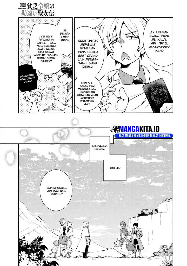 image-komik-binbou-reijou-no-kanchigai-seijo-den-okane-no-tame-ni-doryoku-shitetara-oozoku-harem-ga-dekite-imashita-chapter-8-31/37