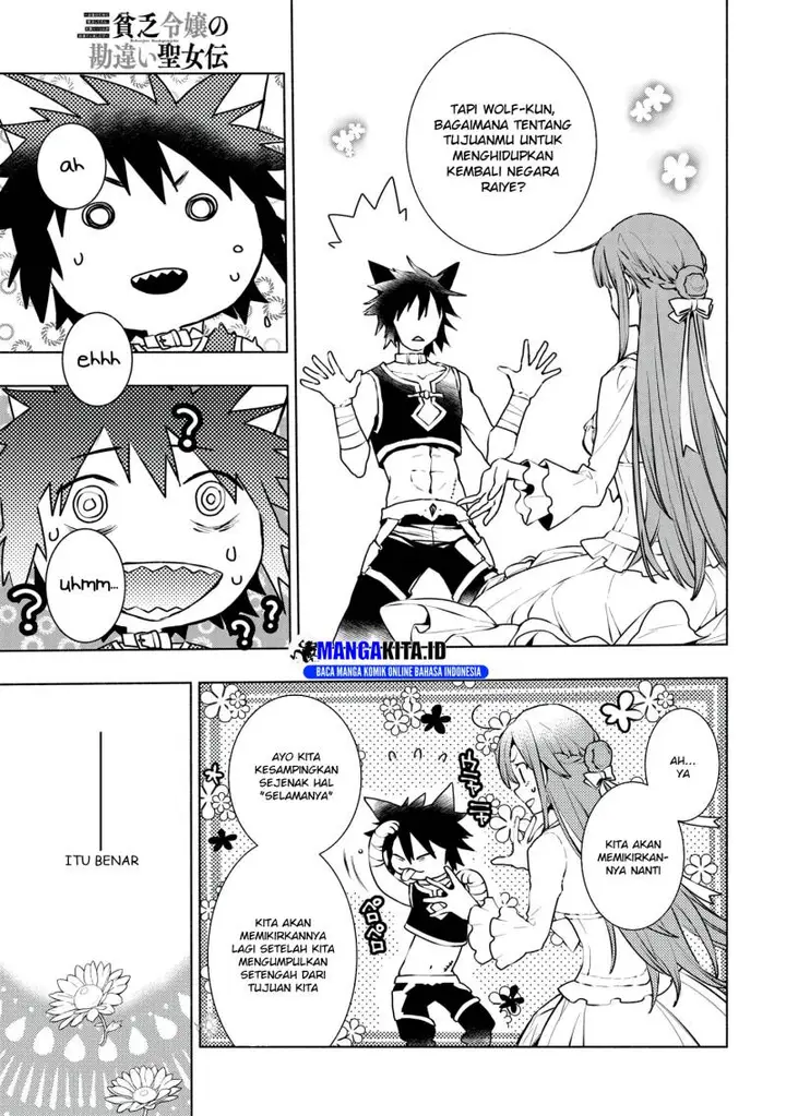 image-komik-binbou-reijou-no-kanchigai-seijo-den-okane-no-tame-ni-doryoku-shitetara-oozoku-harem-ga-dekite-imashita-chapter-9-21/28