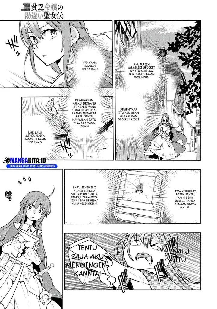 image-komik-binbou-reijou-no-kanchigai-seijo-den-okane-no-tame-ni-doryoku-shitetara-oozoku-harem-ga-dekite-imashita-chapter-9-25/28