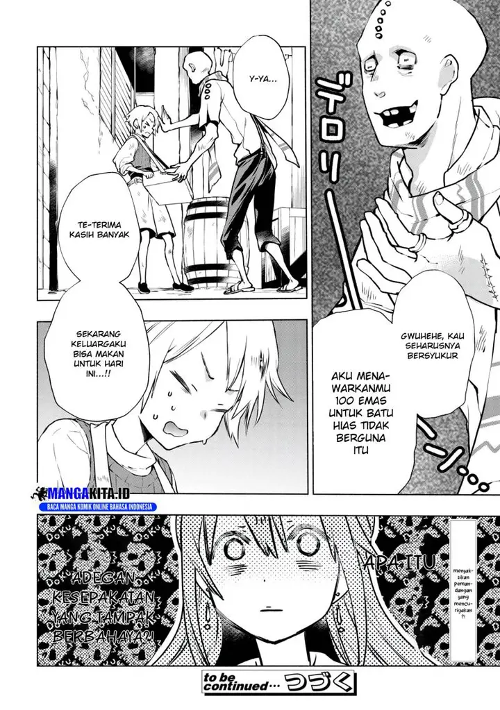 image-komik-binbou-reijou-no-kanchigai-seijo-den-okane-no-tame-ni-doryoku-shitetara-oozoku-harem-ga-dekite-imashita-chapter-9-26/28