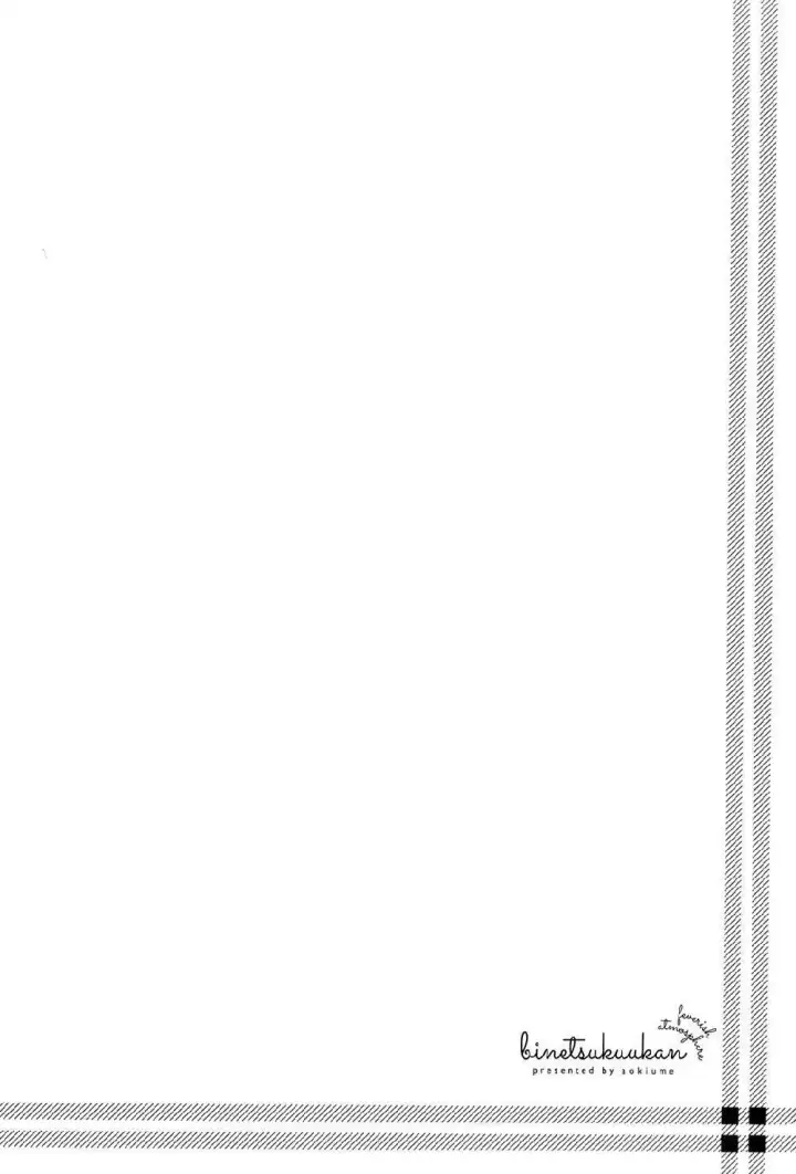 image-komik-binetsu-kuukan-chapter-0-14/16