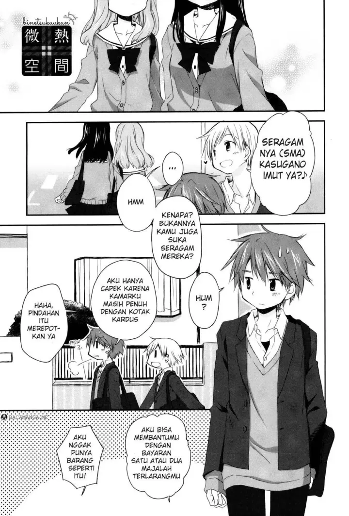 image-komik-binetsu-kuukan-chapter-1-1/14