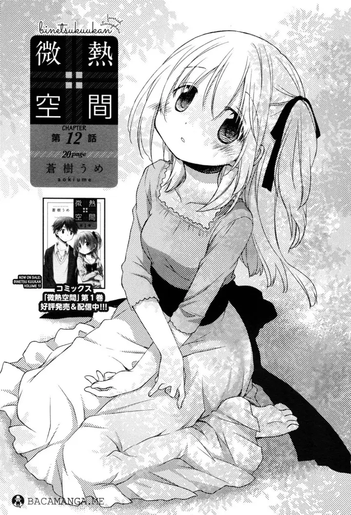 image-komik-binetsu-kuukan-chapter-12-3/20