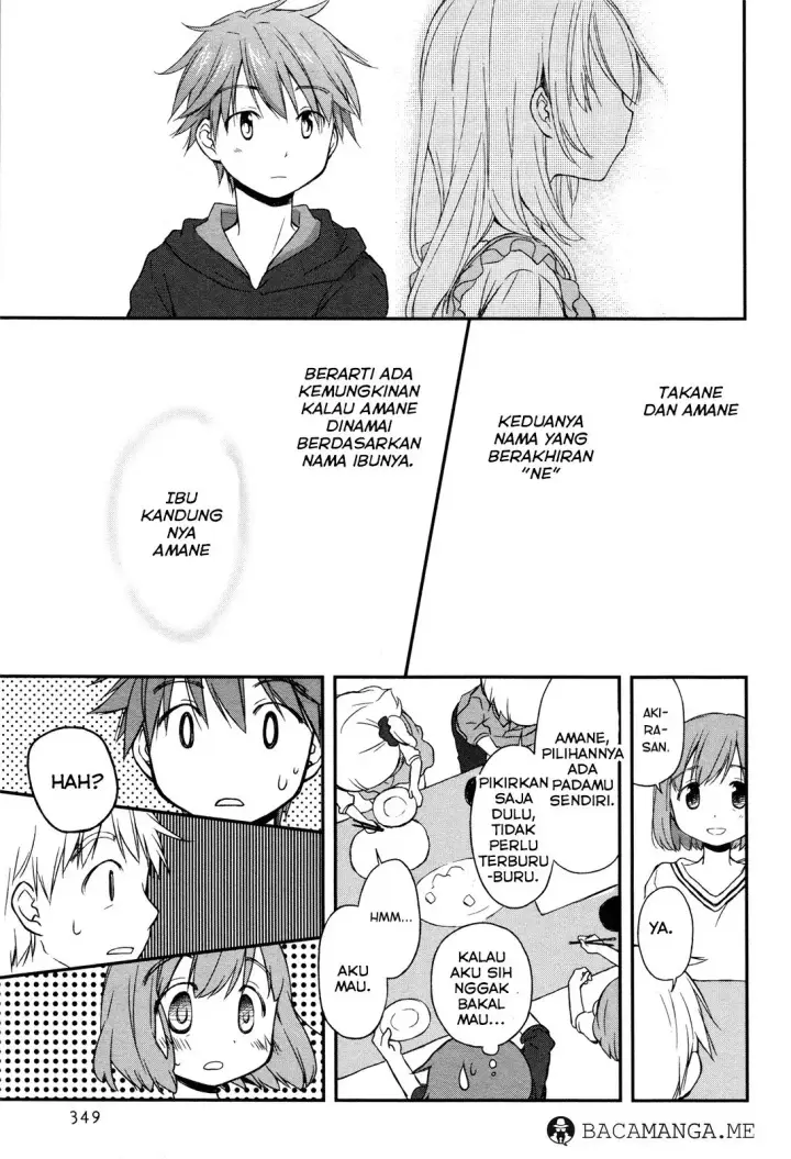 image-komik-binetsu-kuukan-chapter-12-4/20