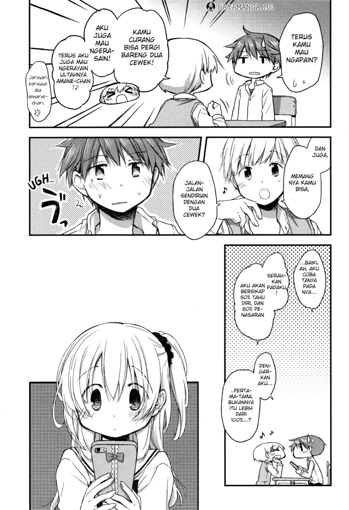 image-komik-binetsu-kuukan-chapter-14-13/17