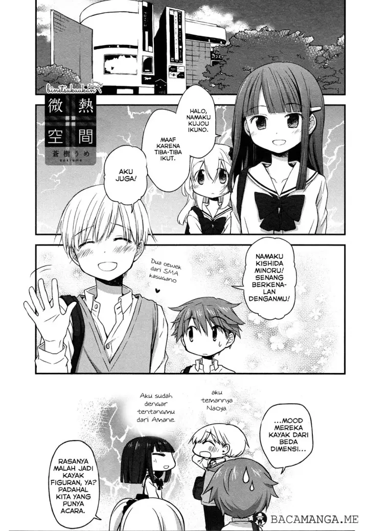 image-komik-binetsu-kuukan-chapter-15-0/16