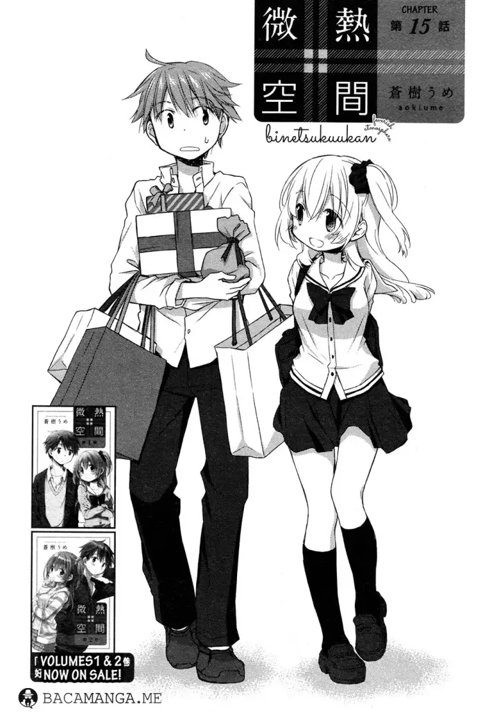 image-komik-binetsu-kuukan-chapter-15-1/16
