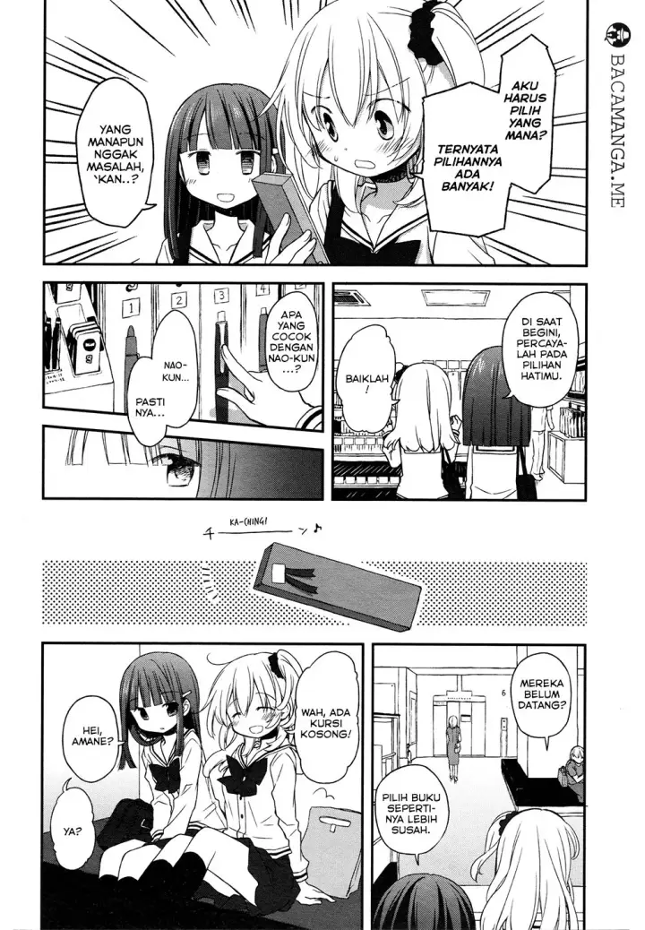 image-komik-binetsu-kuukan-chapter-15-7/16