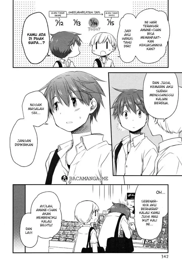 image-komik-binetsu-kuukan-chapter-16-3/20