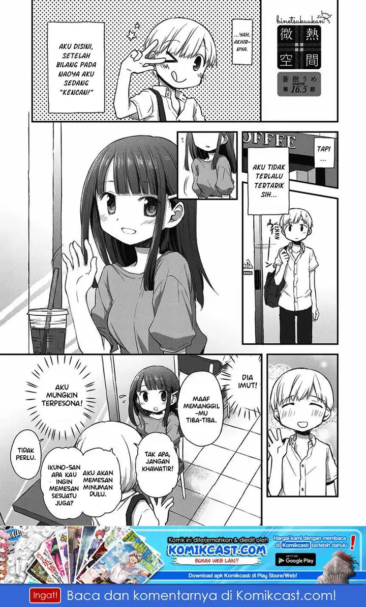 image-komik-binetsu-kuukan-chapter-16.5-1/11